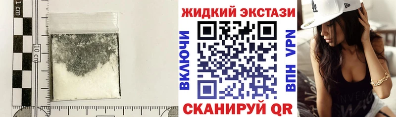 сколько стоит  kraken ССЫЛКА  БУТИРАТ BDO 33%  Северобайкальск 
