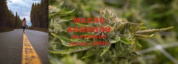 гидропоника Верея
