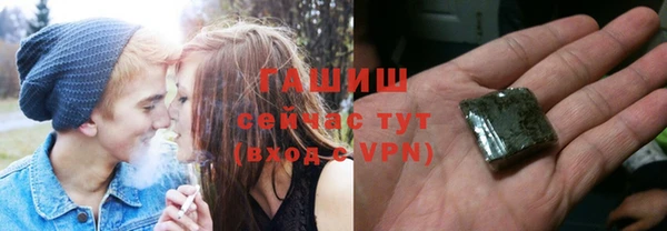 героин Верхний Тагил