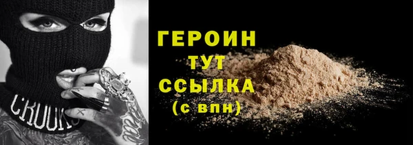 бутик Верхнеуральск