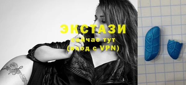 героин Верхний Тагил