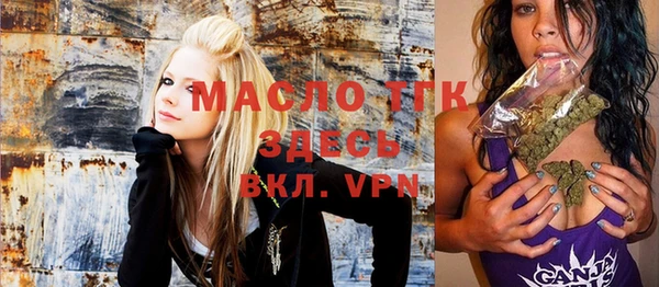 гидропоника Верея