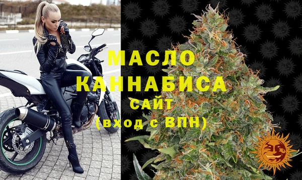 мефедрон Тында