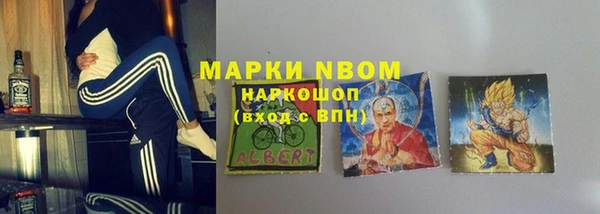 гидропоника Верея