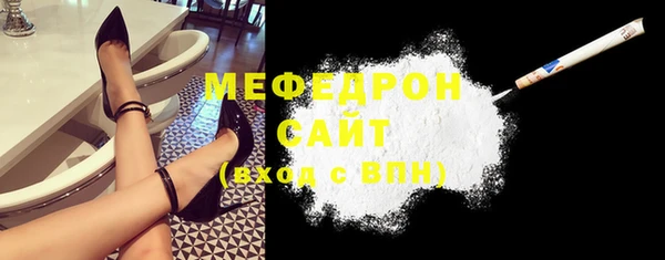 бутик Верхнеуральск