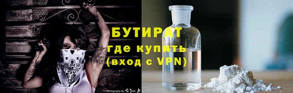 героин Верхний Тагил