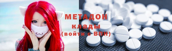 бутик Верхнеуральск