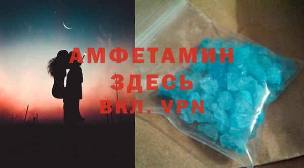 бутик Верхнеуральск