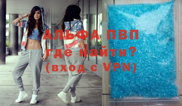 бутик Верхнеуральск