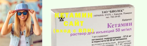 героин Верхний Тагил