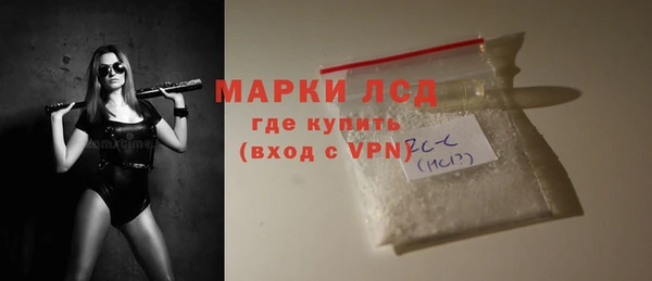 героин Верхний Тагил