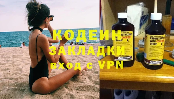 героин Верхний Тагил