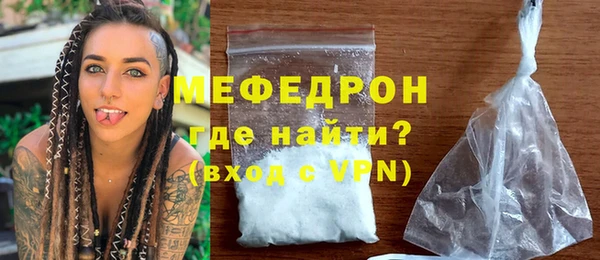 гидропоника Верея