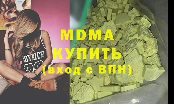 героин Верхний Тагил