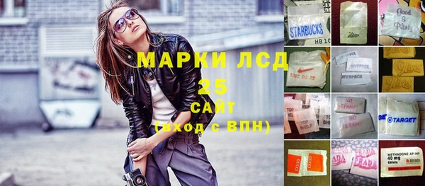 героин Верхний Тагил