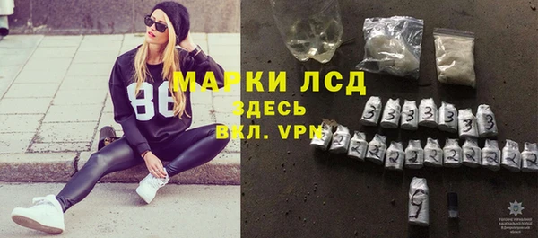 героин Верхний Тагил