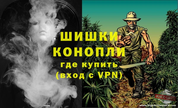 бутик Верхнеуральск
