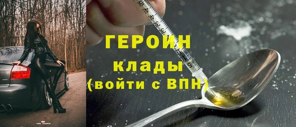 бутик Верхнеуральск