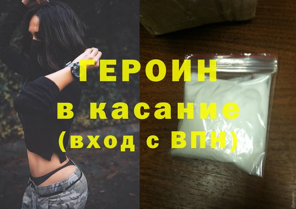 бутик Верхнеуральск