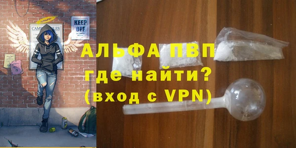 кокаин перу Волоколамск