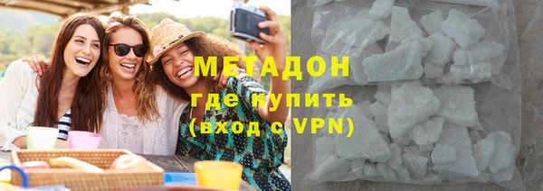 дживик Волосово