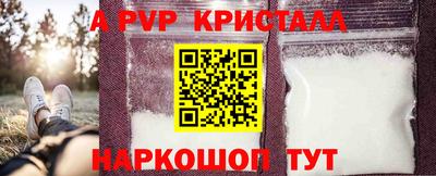 дурь Можга