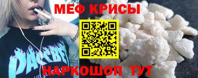 МДПВ Можайск