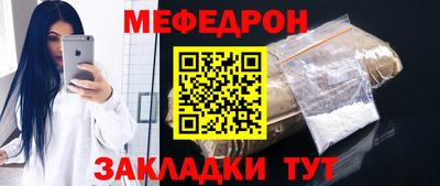 ALPHA PVP Моздок