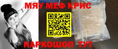 МДПВ Можайск