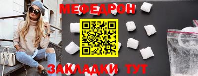 МДПВ Можайск