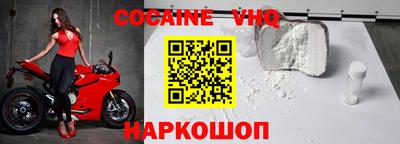 дурь Можга
