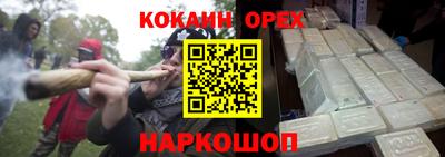 дурь Можга