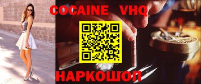 дурь Можга