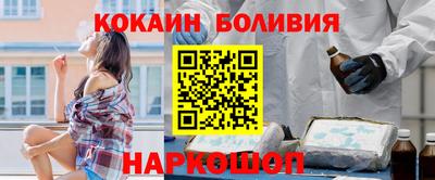 ALPHA PVP Моздок