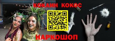 дурь Можга