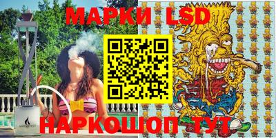 дурь Можга