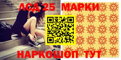 МДПВ Можайск
