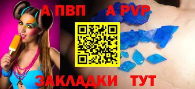 дурь Можга