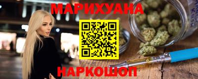 дурь Можга