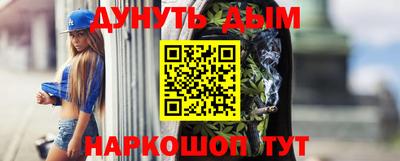 МДПВ Можайск