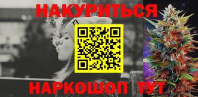 ALPHA PVP Моздок