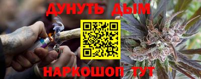 ALPHA PVP Моздок
