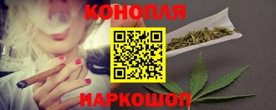 дурь Можга