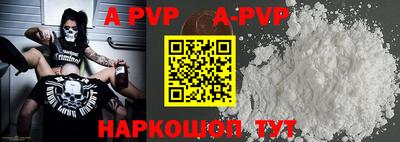 дурь Можга