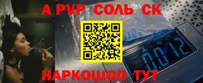 дурь Можга