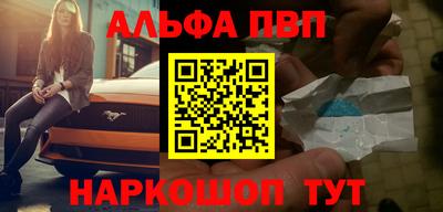 дурь Можга