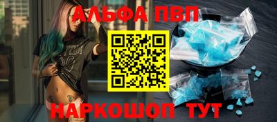 дурь Можга