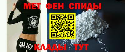 МДПВ Можайск