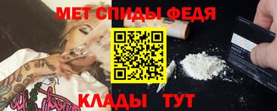 МДПВ Можайск