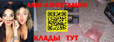 дурь Можга